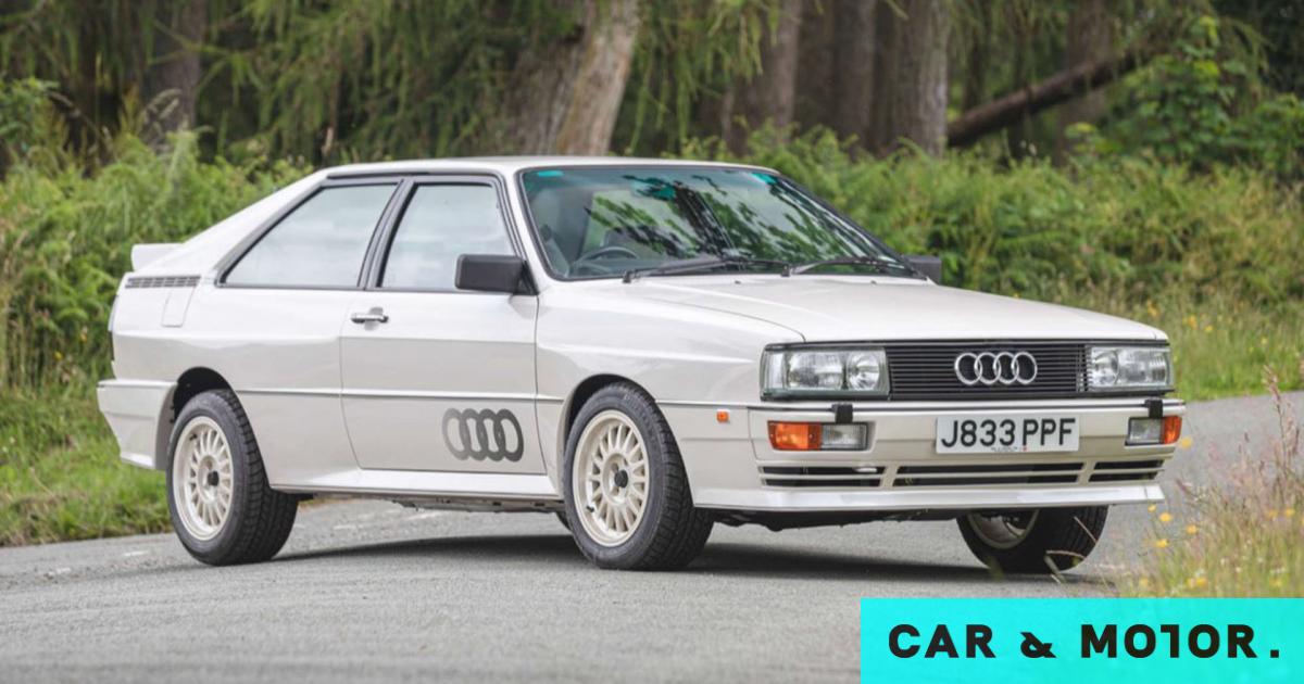 Фото audi quattro