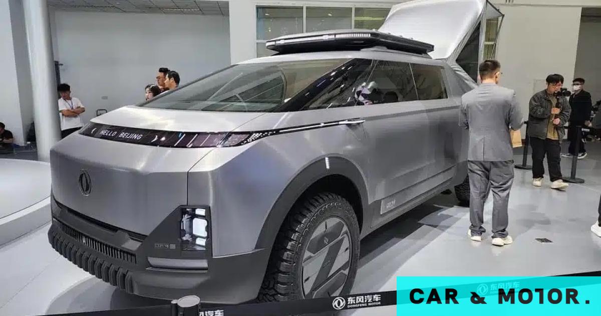 Αυτή είναι η κινέζικη εκδοχή του Tesla Cybertruck | Carandmotor.gr