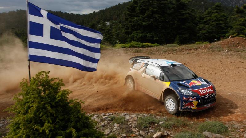 Rally Acropolis