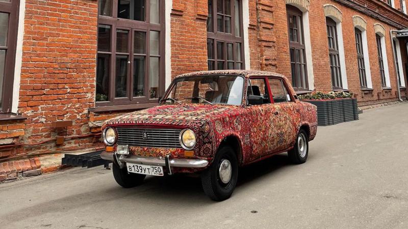 Lada Carpet