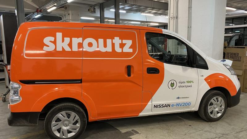 Skroutz nissan eNV200