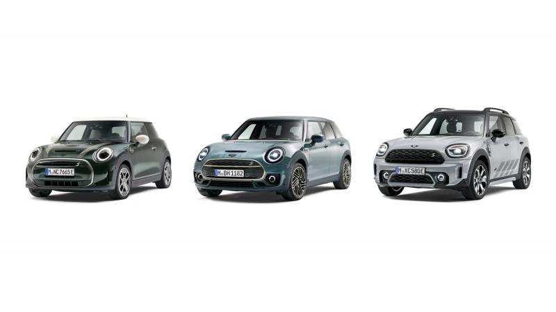 mini new range