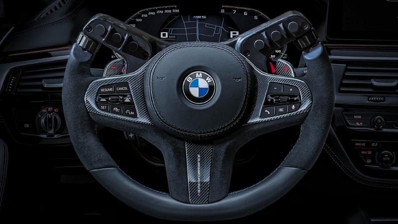 BMW Yoke 1