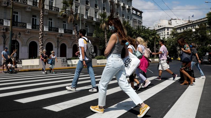 διάβαση πεζών