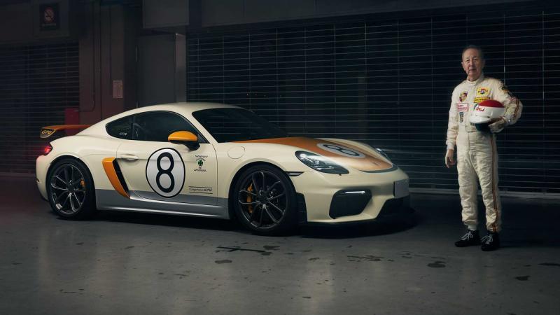 Porsche 718 Cayman GT4