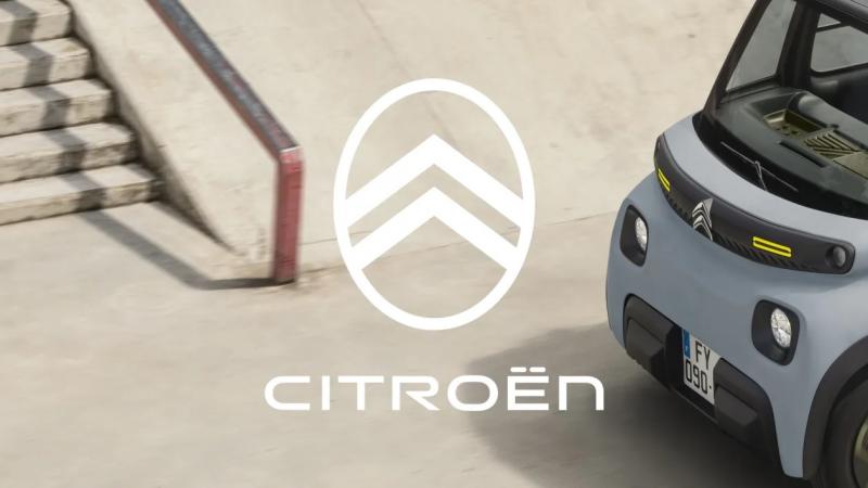 Citroen Logo