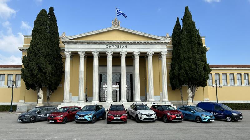 Renault Marathon