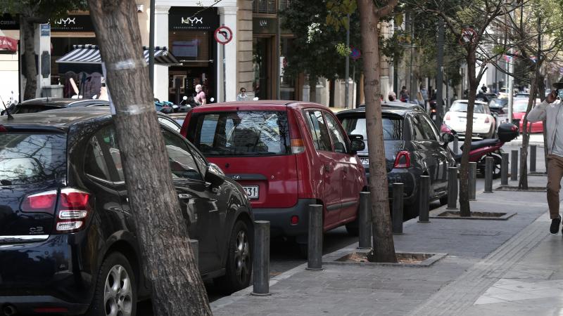 Αυτοκίνητο σε ακινησία