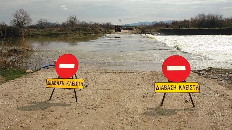 irlandiki diavasi