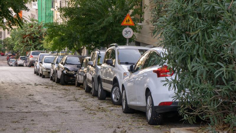 Παρκάρισμα αυτοκινήτου