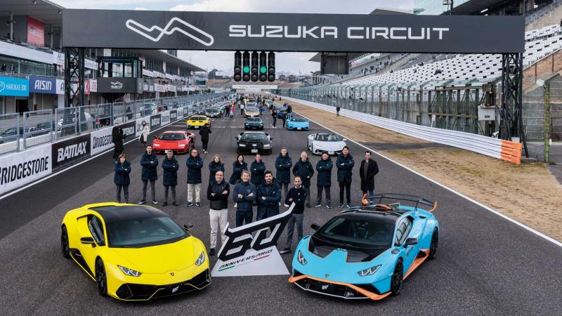 Lamborghini 60 years Suzuka