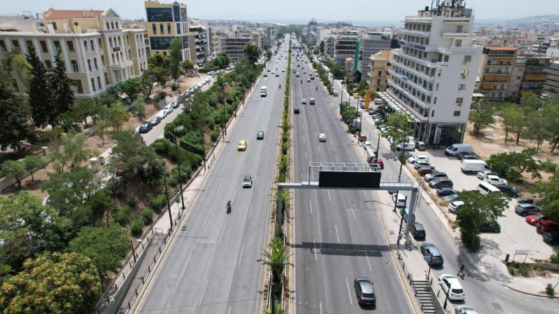 έργα από Περιφέρει Αττικής