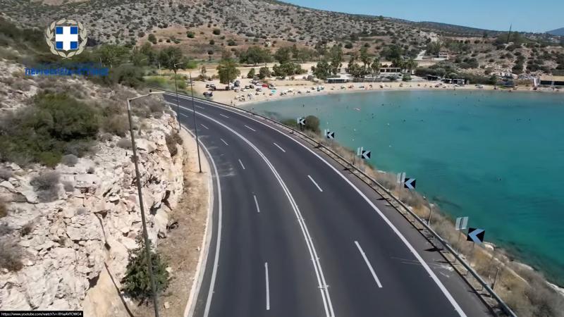 Μέτρα ασφάλειας Λιμανάκια video Περιφέρεια Αττικής 2023