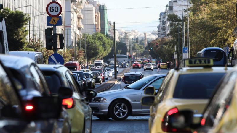 δακτύλιος στην Αθήνα