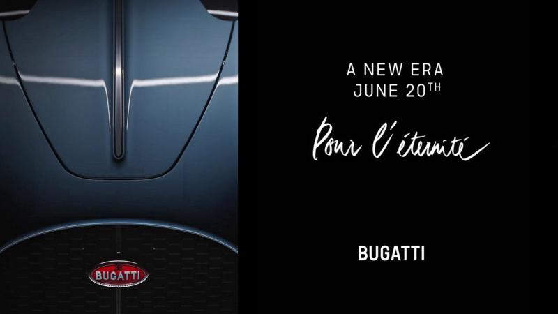 Bugatti V16 teaser