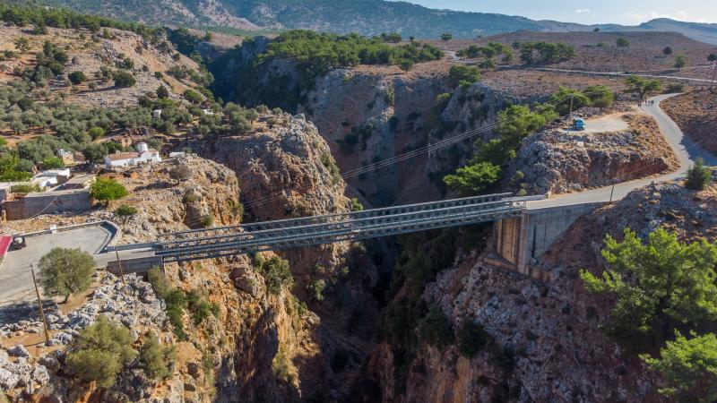 Γέφυρα Αράδαινας