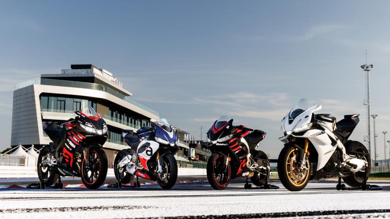 Aprilia RS Range