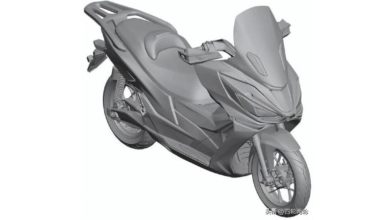 BYD Scooter patent