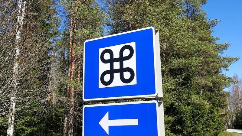 Sweden road sign 1