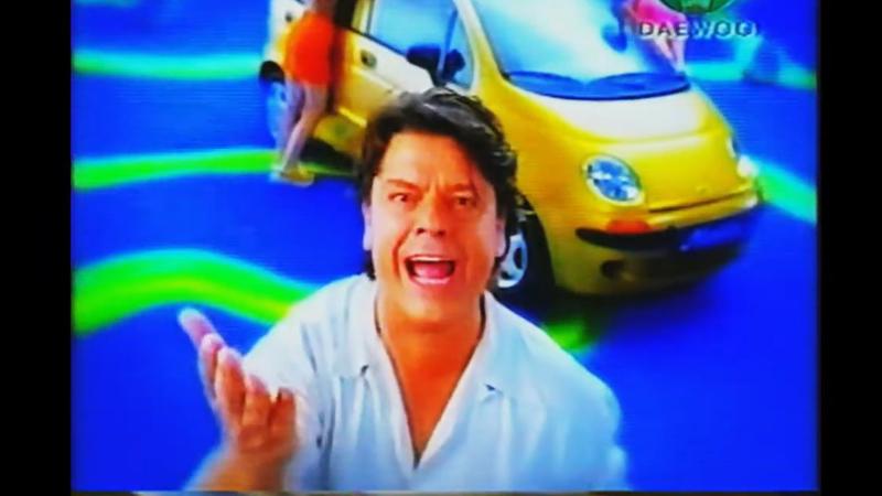 Daewoo Matiz Ads