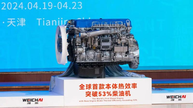 China diesel engine