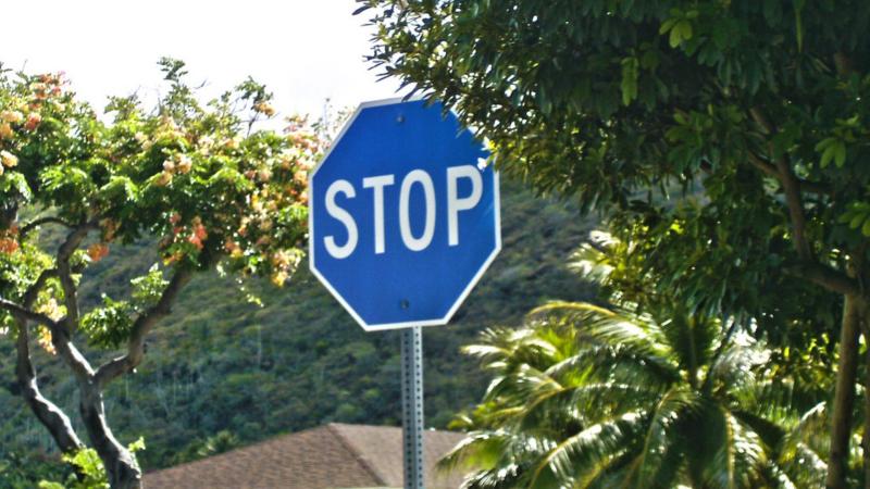 Μπλε πινακίδα Stop