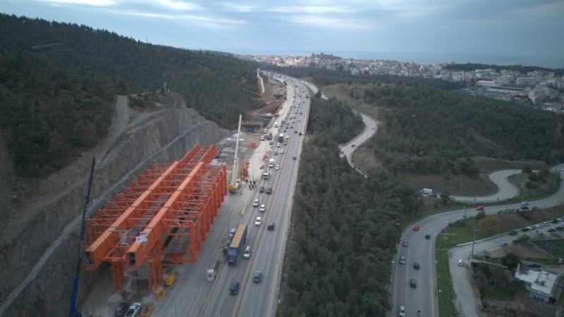 επίσκεψη flyover