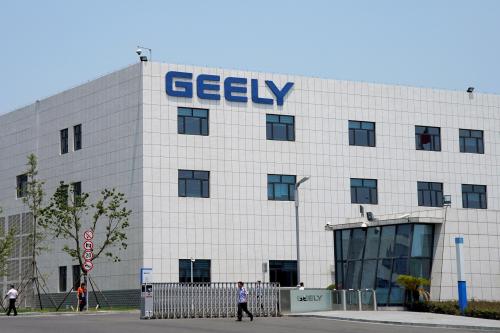 Geely factory%20%281%29