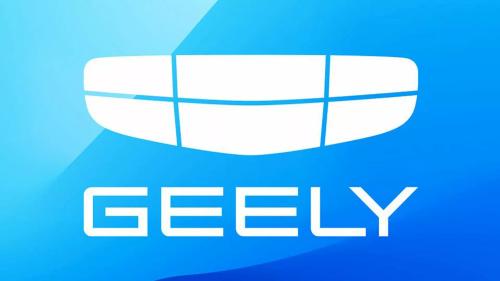 Geely factory%20%2814%29