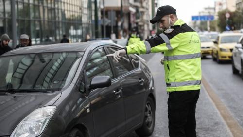 Τέλος στο «σβήσιμο» των κλήσεων – Έρχονται τα ψηφιακά πρόστιμα