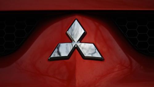 mitsubishi logo on