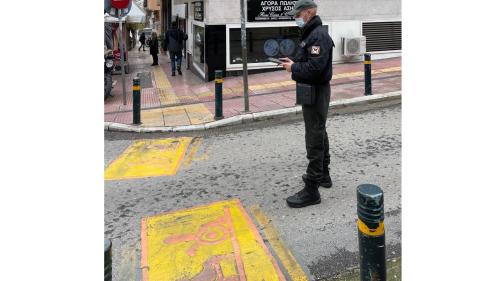 παράνομη στάθμευση σε ράμπες ΑμεΑ