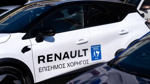 renault 1